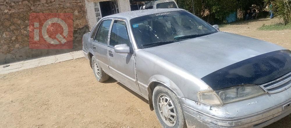 دايو برنس